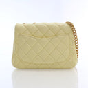 Chanel Mini Lambskin Sweet ...