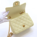 Chanel Mini Lambskin Sweet ...