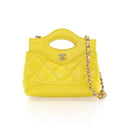 Chanel Micro Shiny Lambskin Quilted 31 Shopping Bag