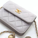 Chanel Mini Lambskin Pearl ...