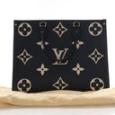 Louis Vuitton Monogram Empr...
