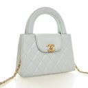 Chanel Nano Calfskin Kelly Shopper