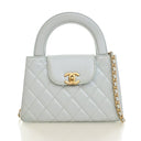 Chanel Nano Calfskin Kelly Shopper