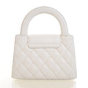 Chanel Nano Lambskin Kelly ...