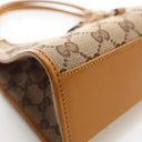 Gucci Small GG Canvas Jacki...