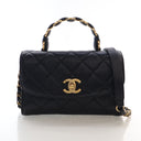 Product - Chanel Mini Lambs...