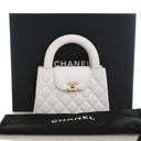 Chanel Nano Lambskin Kelly ...