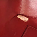 Chanel Vintage Small Lambsk...