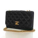 Chanel Lambskin Pearl Crush...