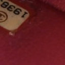 Chanel Mini Patent Rectangu...