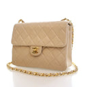 Chanel Vintage Small Lambsk...