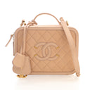 Product - Chanel Medium Cav...