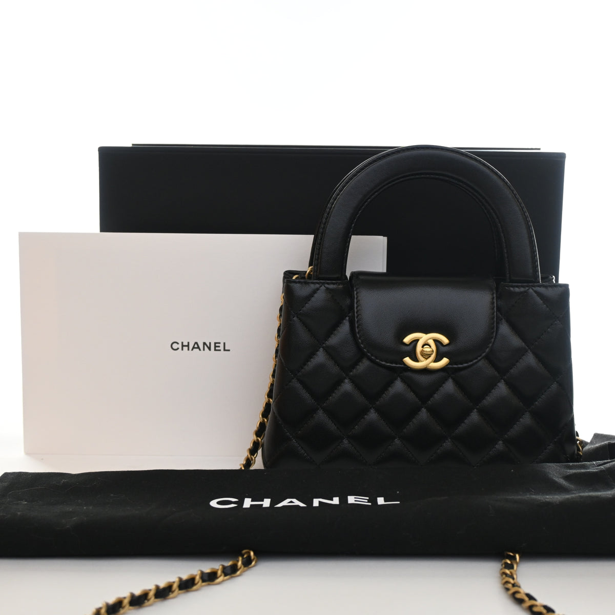 Chanel Nano Aged Calfskin Kelly Shopper, photo 15 of 15