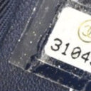 Chanel Small Tweed 19 Flap Bag