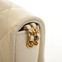 Chanel Small Caviar Melody ...