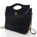 Chanel Vintage Small Lambsk...