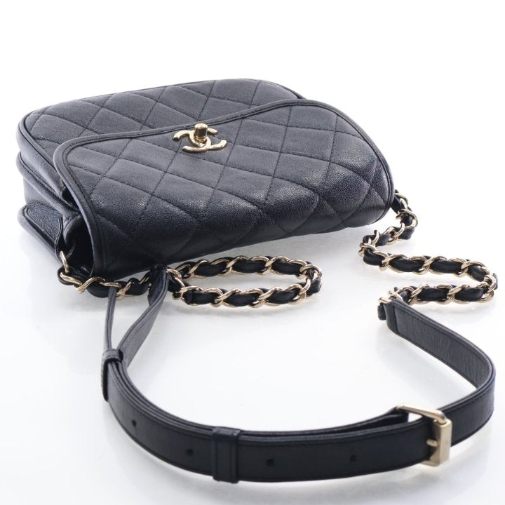 Chanel Caviar Crossbody Bag, photo 10 of 15