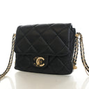 Chanel Mini Lambskin Crush ...
