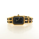 Chanel Vintage Premier Gold...