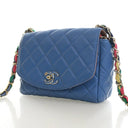 Chanel Small Lambskin Cocov...