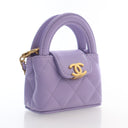Chanel Mini Lambskin Kelly ...