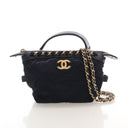Chanel Nylon Grosgrain Top ...