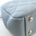 Chanel Medium Caviar Busine...