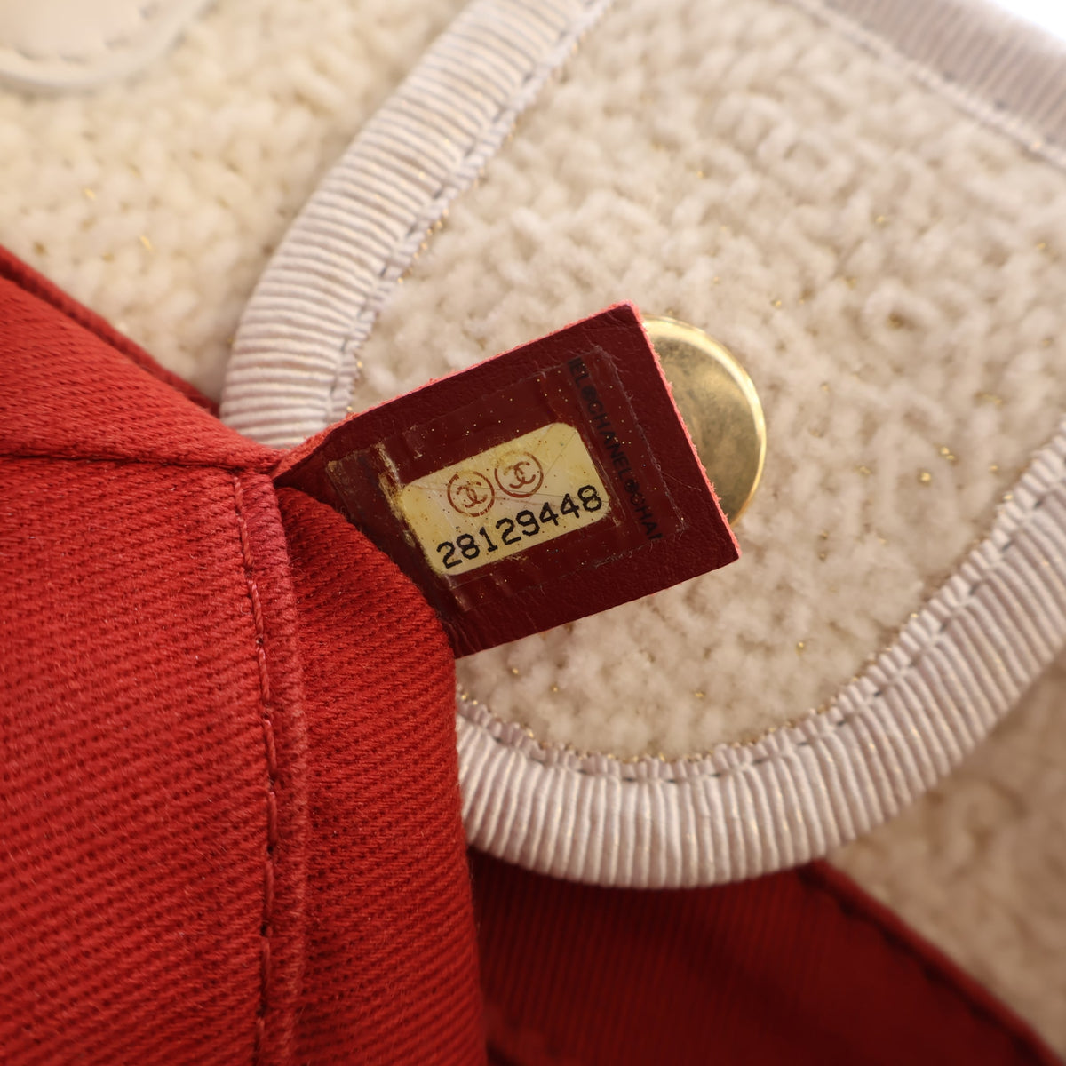 Chanel Small Mixed Fibers North South Deauville Tote, photo 16 of 16
