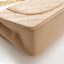 Chanel Vintage Small Lambsk...