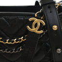 Chanel Small Crumpled Calfs...