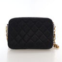 Chanel Vintage Small Lambsk...