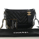 Chanel Small Crumpled Calfs...