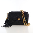 Chanel Vintage Small Lambsk...