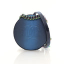 Product - Chanel Lizard Rou...