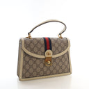 Gucci Medium GG Supreme Oph...