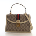 Gucci Medium GG Supreme Oph...