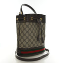 Gucci Medium GG Supreme Oph...