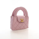 Chanel Mini Nano Calfskin K...