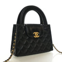 Chanel Nano Aged Calfskin K...