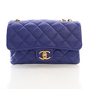 Chanel Small Lambskin Pillo...