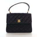 Chanel Vintage Small Lambsk...