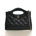 Chanel Nano Aged Calfskin 3...