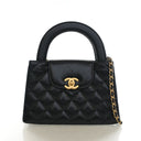 Chanel Nano Aged Calfskin K...