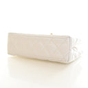 Chanel Nano Lambskin Kelly ...