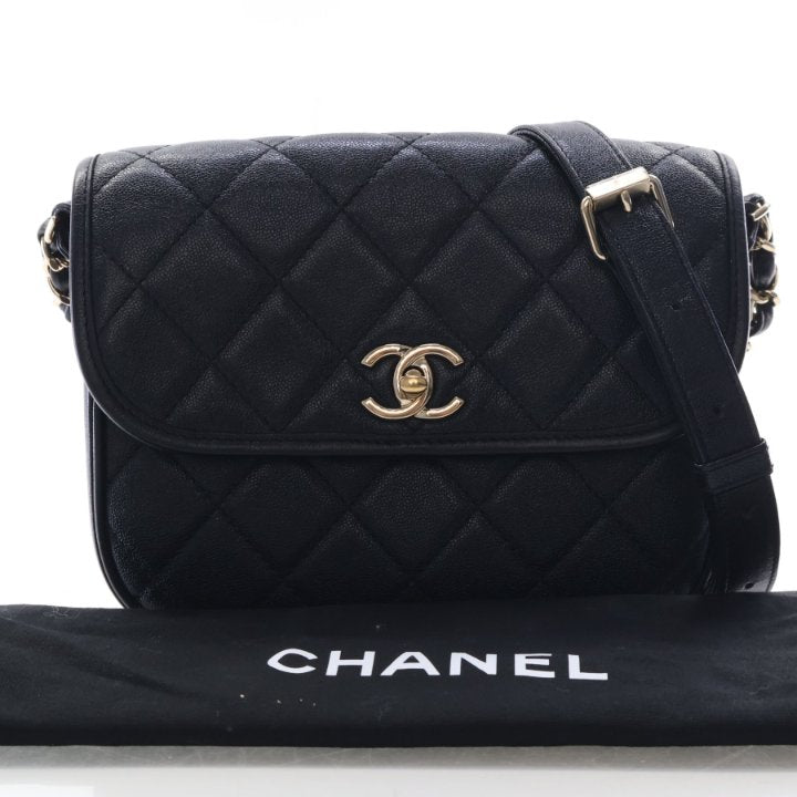 Chanel Caviar Crossbody Bag, photo 15 of 15