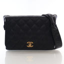 Product - Chanel Vintage Me...