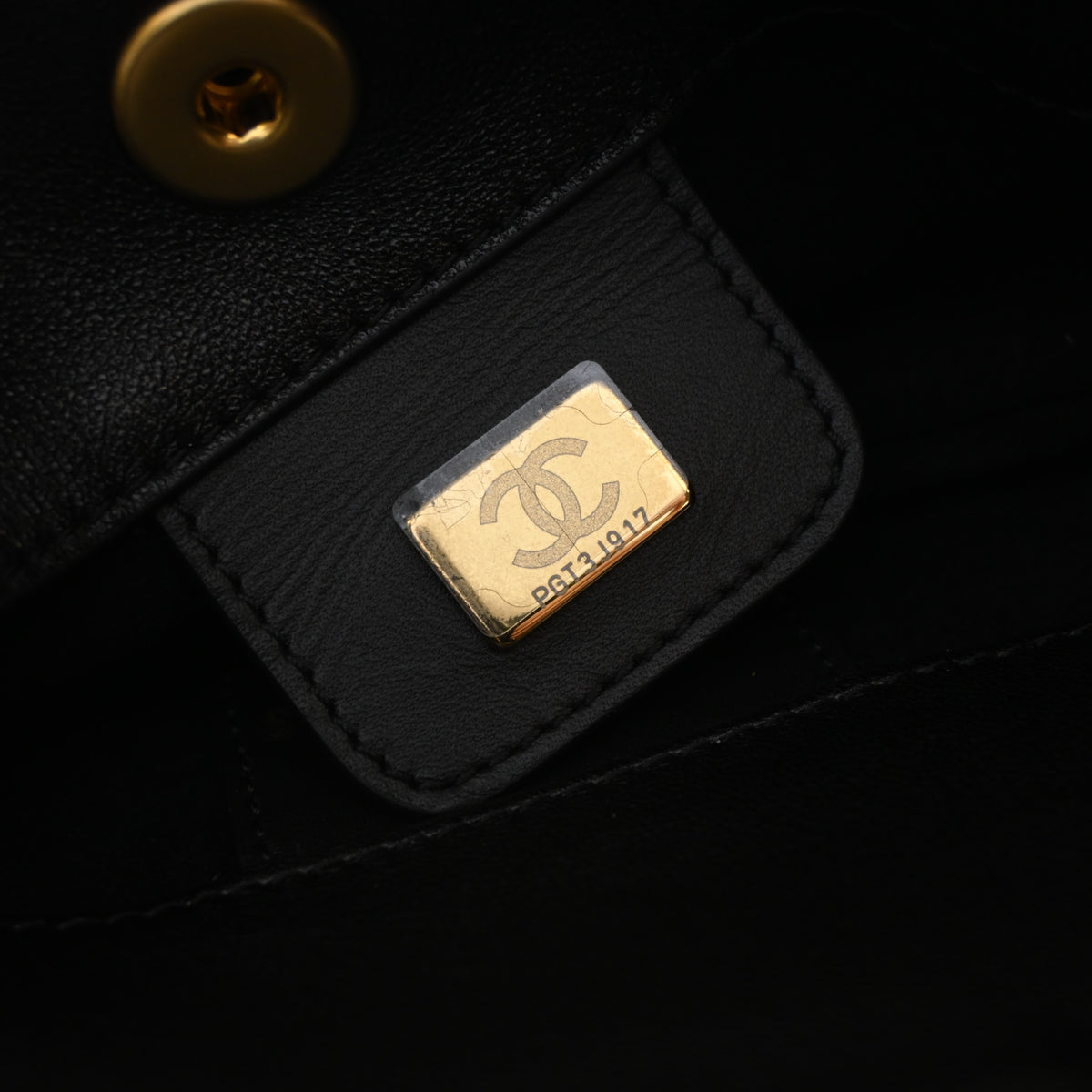 Chanel Small Shiny Lambskin Hobo, photo 13 of 13