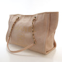 Chanel Small Mixed Fibers D...
