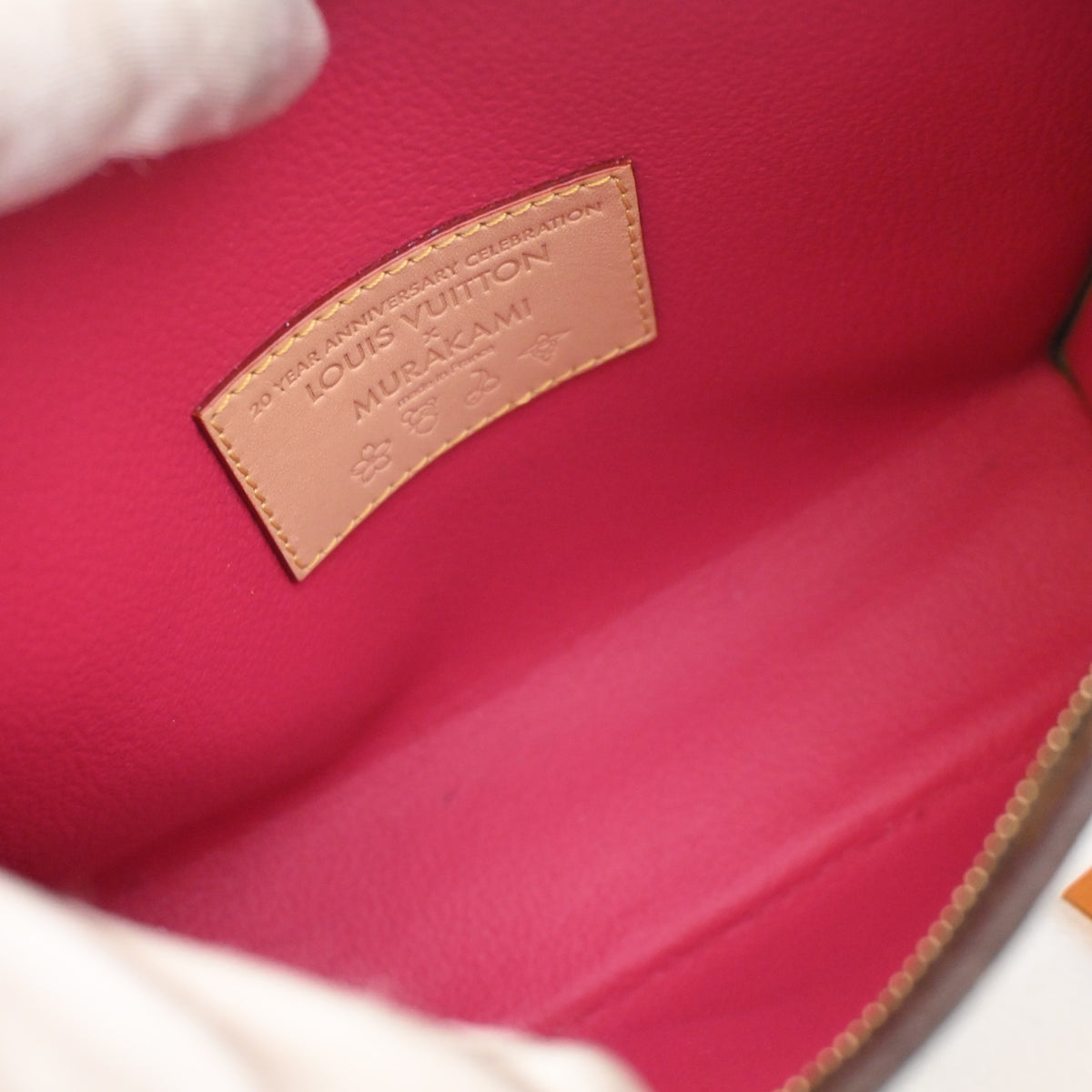 Louis Vuitton x Takashi Murakami Monogram Trio Toiletry Set, photo 14 of 15
