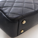 Chanel Medium Calfskin Busi...